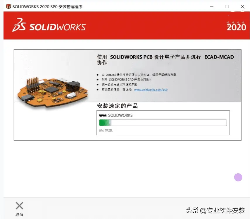 sw镜像实体解除最简单方法